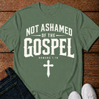 Not Ashamed Of The Gospel - T-Shirt